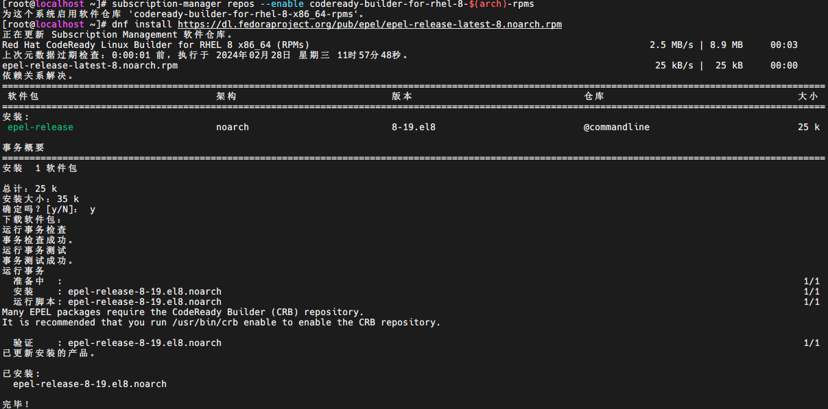 image-20240228120239-n6n9no9.png